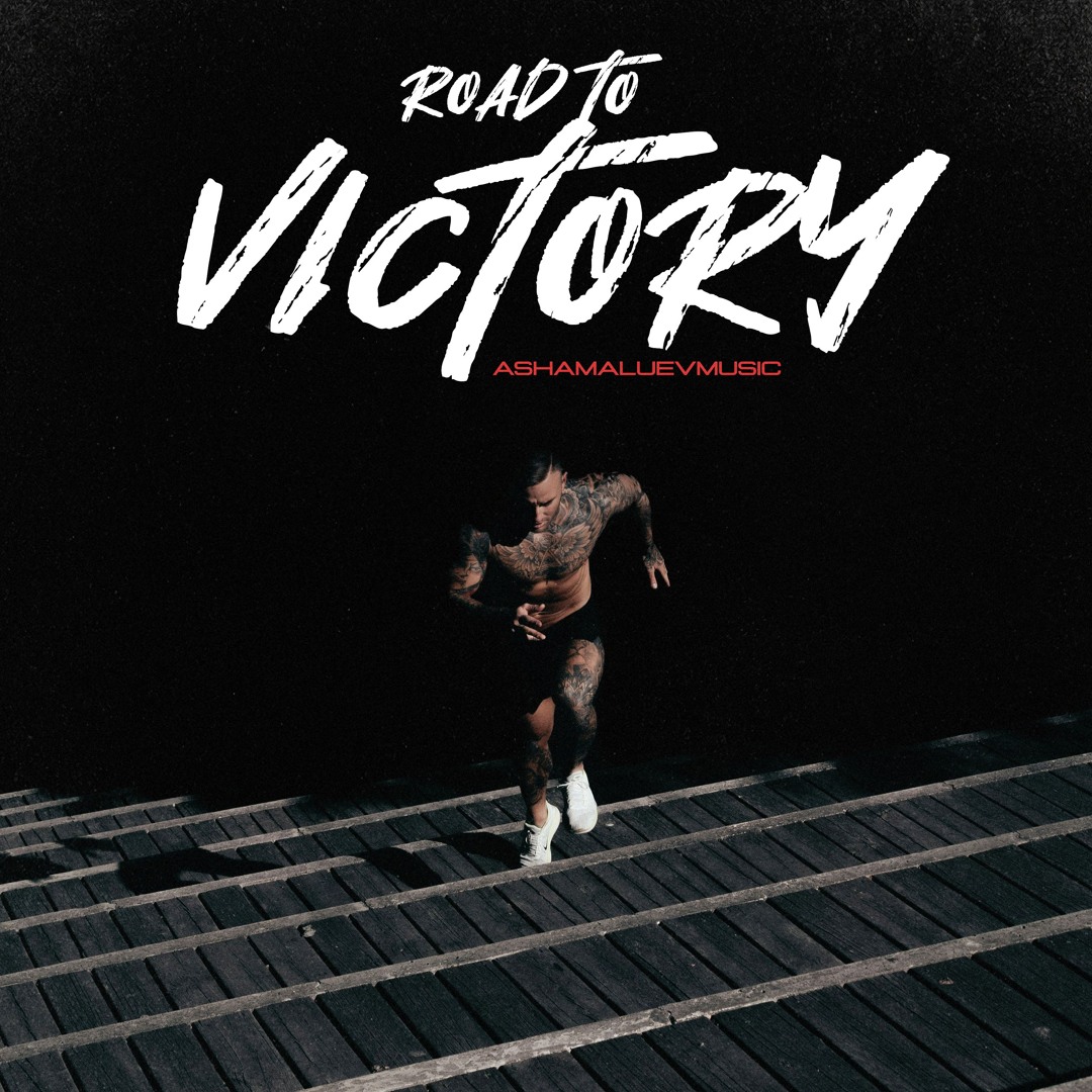 Corporate & Upbeat playlist cover